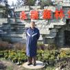 李秉琦(四川大學華西口腔醫學院教授、博士生導師) 李秉琦(四川大學華西口腔醫學院教授、博士生導師)