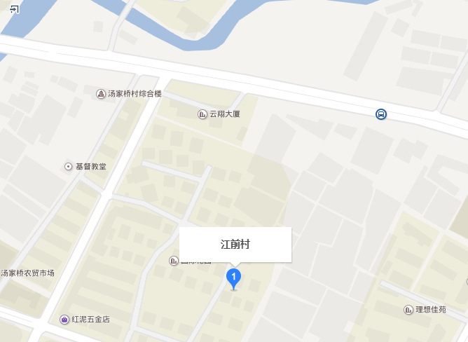 江前村(浙江省溫州市龍灣區江前村) 江前村(浙江省溫州市龍灣區江前村)