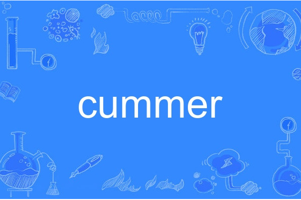 cummer cummer