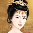 蕭玉婉 蕭玉婉