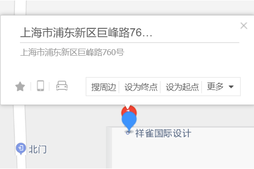 巨峰路760號 巨峰路760號