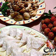 粉包 粉包