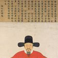 陶魯 陶魯