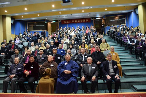 香港六宗教領袖座談會