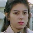 相築彰子 相築彰子