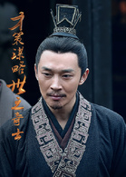 大軍師司馬懿之軍師聯盟(軍師聯盟（張永新執導，吳秀波主演電視劇）)