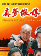 李景秀
