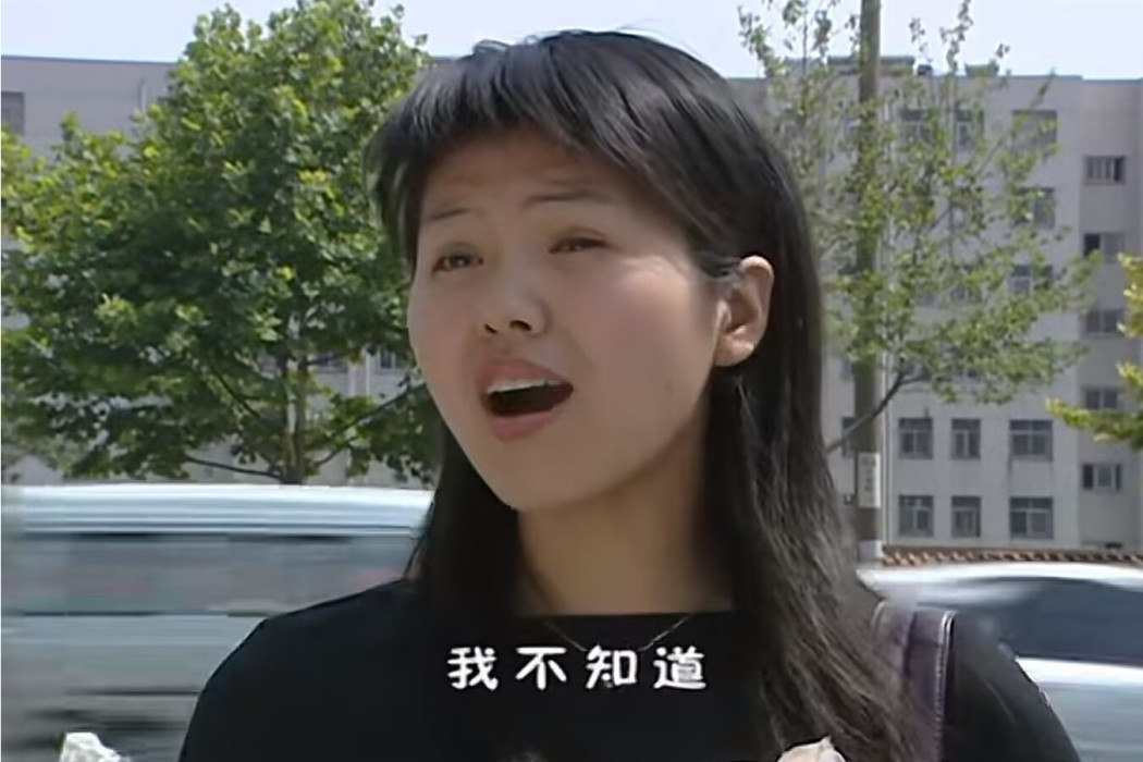 咪咪(電視劇《快樂星球第三部》的角色) 咪咪(電視劇《快樂星球第三部》的角色)