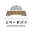 平頂山博物館