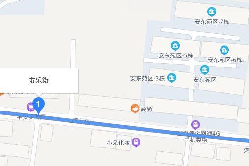 安義街