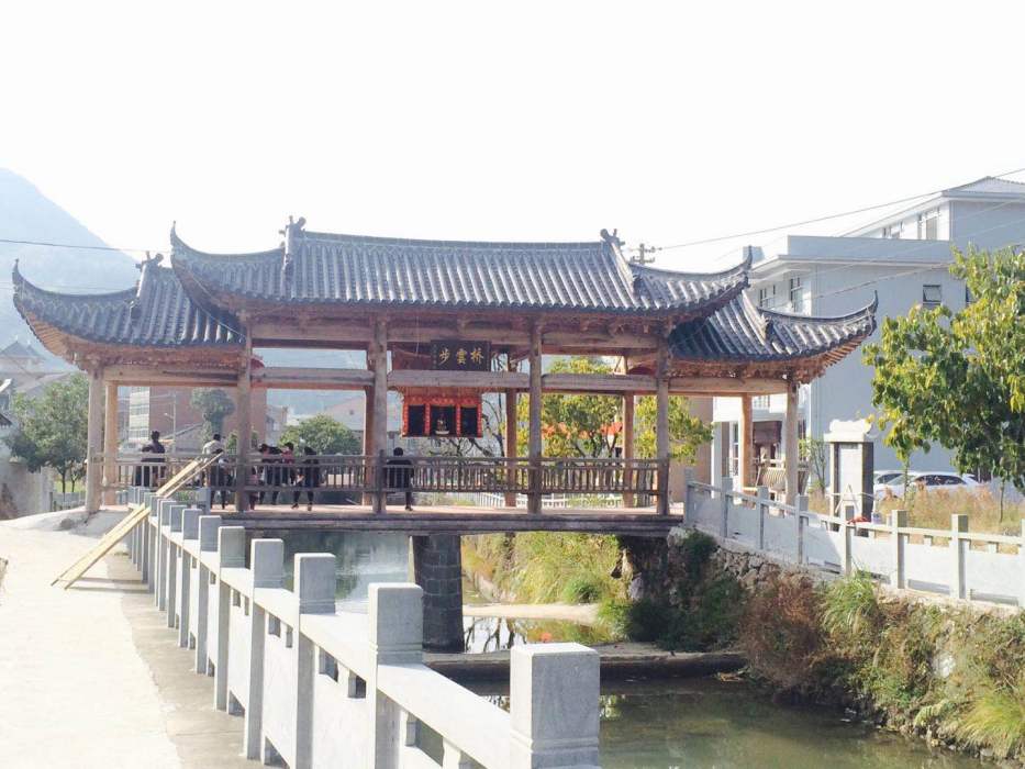 上岳頭村 上岳頭村