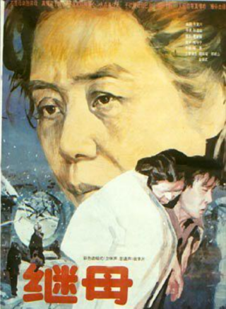 史可(中國內地影視女演員) 史可(中國內地影視女演員)