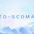 TD-SCDMA(TDSCDMA) TD-SCDMA(TDSCDMA)