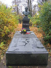 屠格涅夫之墓