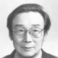 周路石 周路石