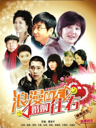王佳佳(中國內地女演員) 王佳佳(中國內地女演員)
