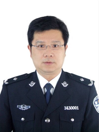 岳岩(安徽省淮南女子監獄一級高級警長) 岳岩(安徽省淮南女子監獄一級高級警長)
