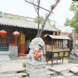 無梁廟 無梁廟