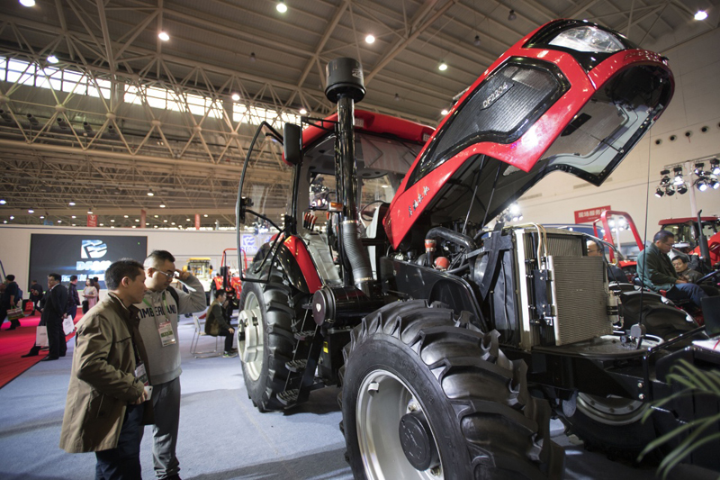 2016中國國際農業機械展覽會