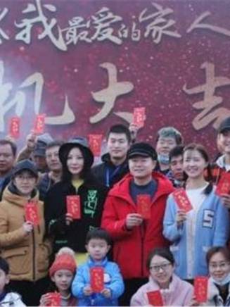 康尹俊 康尹俊