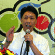 黃國成