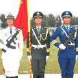 軍人(國家軍職人員稱呼) 軍人(國家軍職人員稱呼)