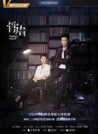 高一仁 高一仁