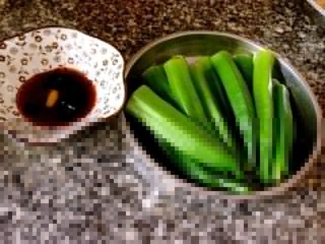 清灼秋葵