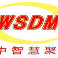 中智慧聚 中智慧聚