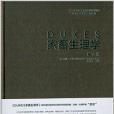 DUKES家畜生理學 DUKES家畜生理學