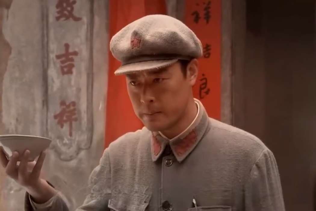 陳樹湘(電視劇《絕命後衛師》中的角色) 陳樹湘(電視劇《絕命後衛師》中的角色)