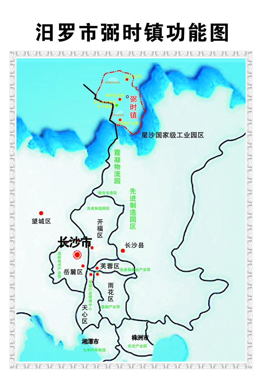 弼時鎮工業園分布