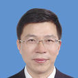 黃志明(浙江省寧波市科學技術局局長) 黃志明(浙江省寧波市科學技術局局長)