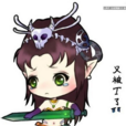 衛生褲魔