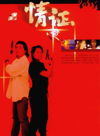 王姬(中國內地女演員、主持人) 王姬(中國內地女演員、主持人)
