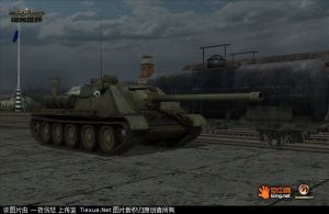 坦克世界中的SU—100