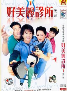 林利(林立洋) 林利(林立洋)