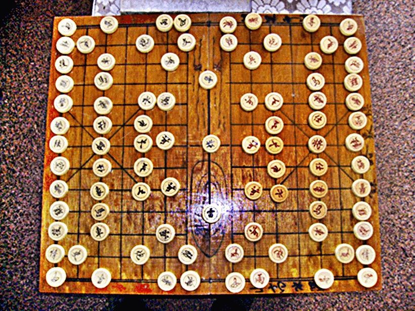謀略象棋 謀略象棋
