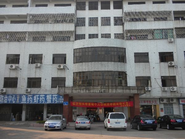民眾社區 民眾社區