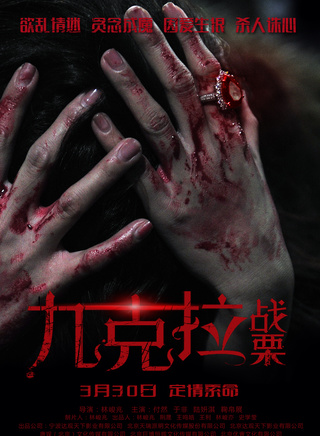 付然 付然