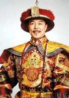 還珠格格(1998-2003年《還珠格格》系列電視劇)