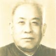 張鐵民(原陝西省人大常委會副主任) 張鐵民(原陝西省人大常委會副主任)