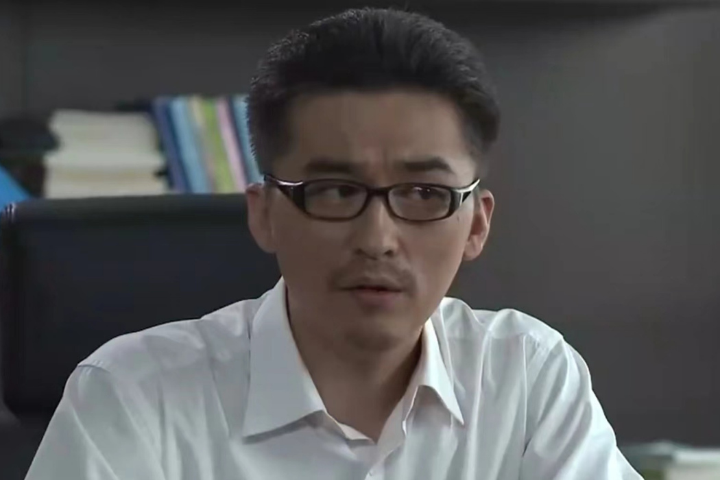 何平(都市商戰劇《活法》中的角色) 何平(都市商戰劇《活法》中的角色)