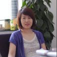 李愛真(中國礦業大學藝術與設計學院副院長) 李愛真(中國礦業大學藝術與設計學院副院長)