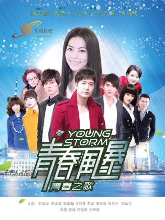 韓姝妹 韓姝妹