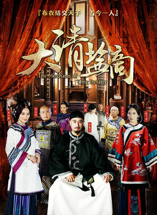 郭曉峰(中國內地男演員、導演) 郭曉峰(中國內地男演員、導演)