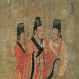 劉弗陵(劉弗)