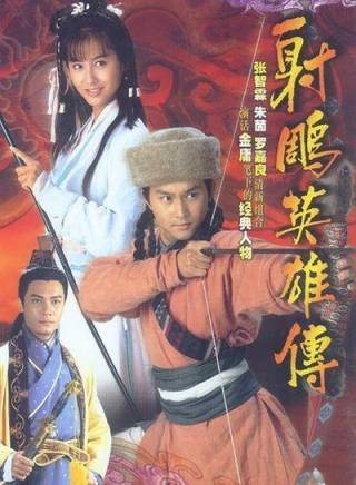 王偉(王仁偉（香港藝員）)