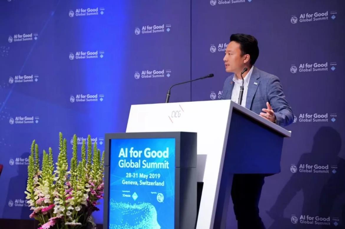 龔檟欽出席第三屆人工智慧造福人類全球峰會