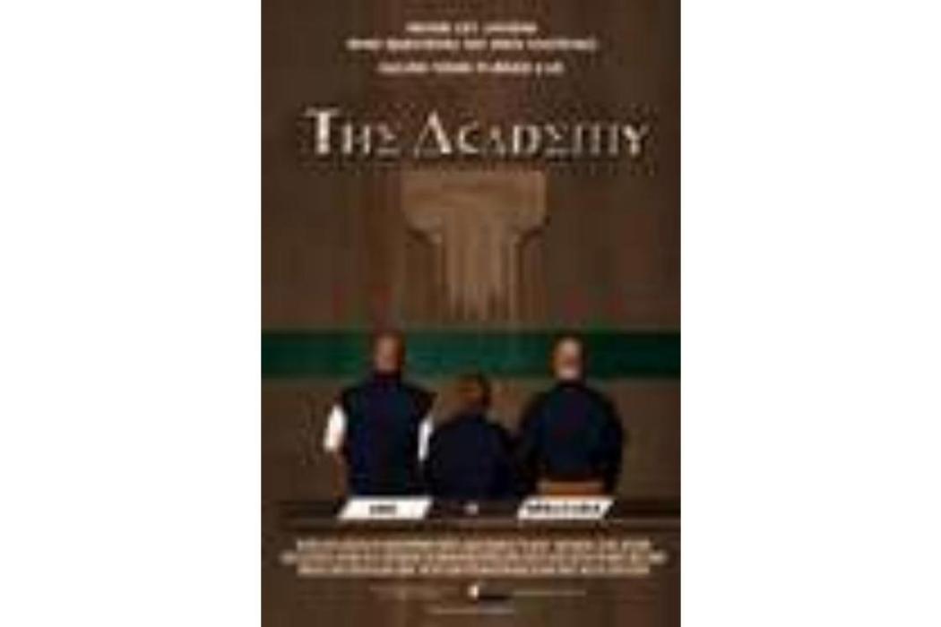 The Academy The Academy